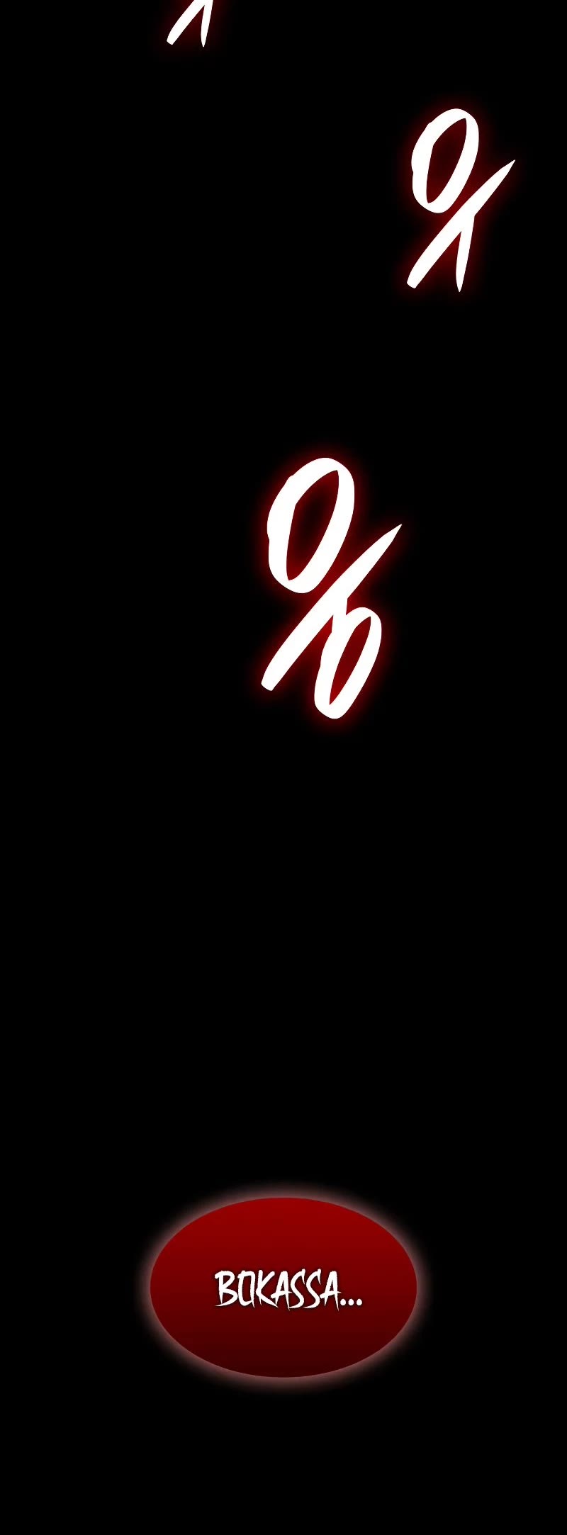 Worn and Torn Newbie chapter 114 page 55