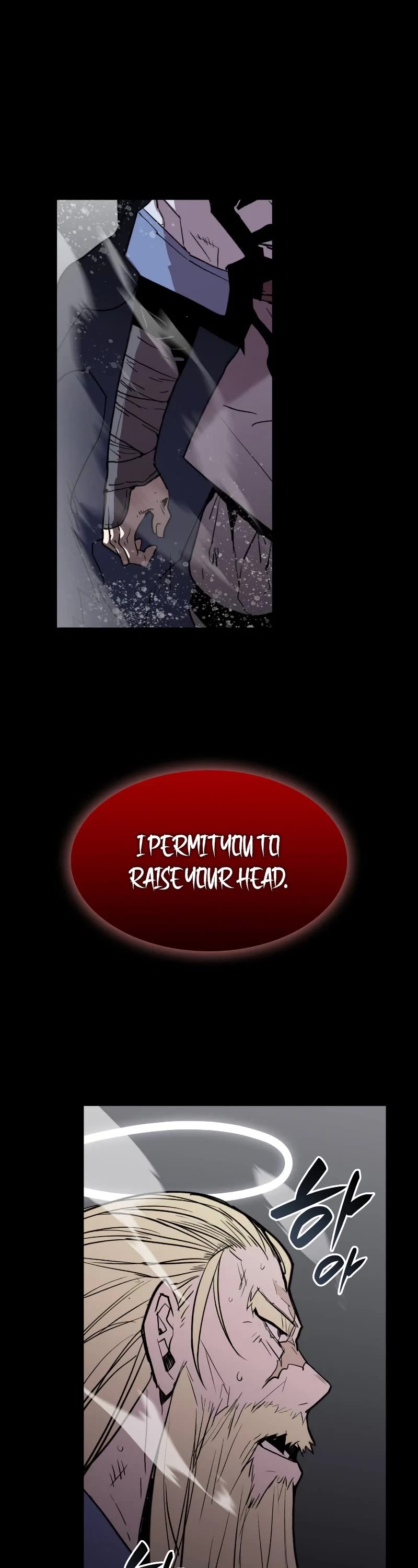 Worn and Torn Newbie chapter 114 page 57