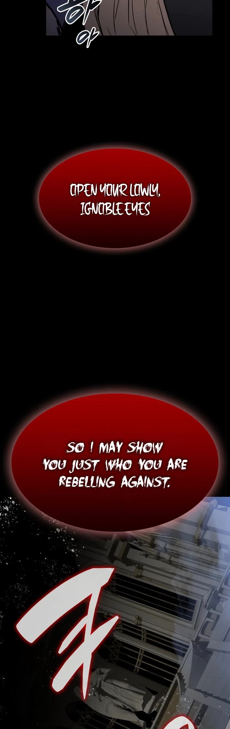 Worn and Torn Newbie chapter 114 page 58