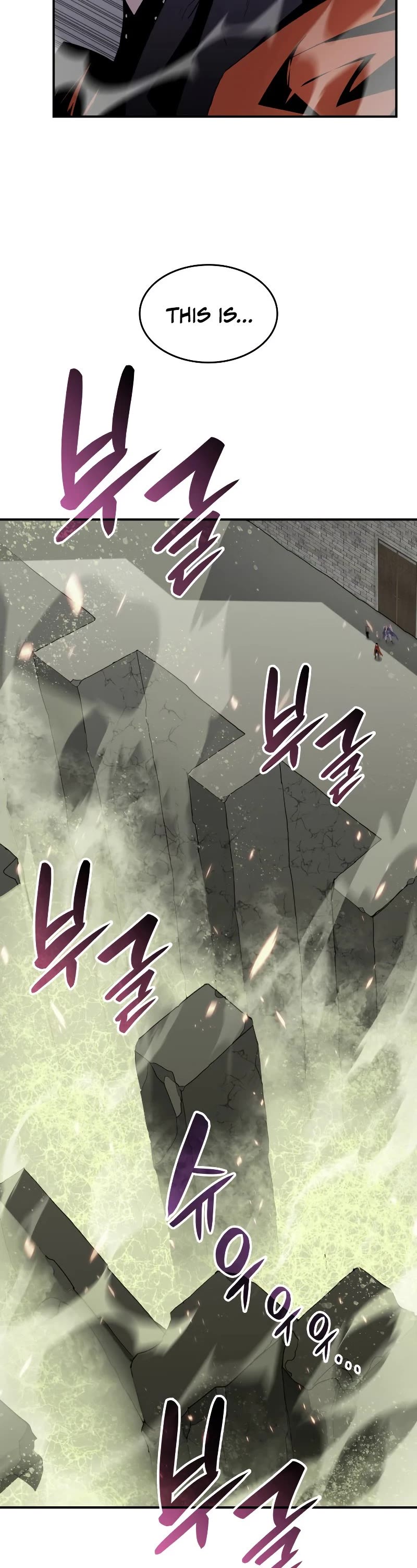 Worn and Torn Newbie chapter 114 page 8