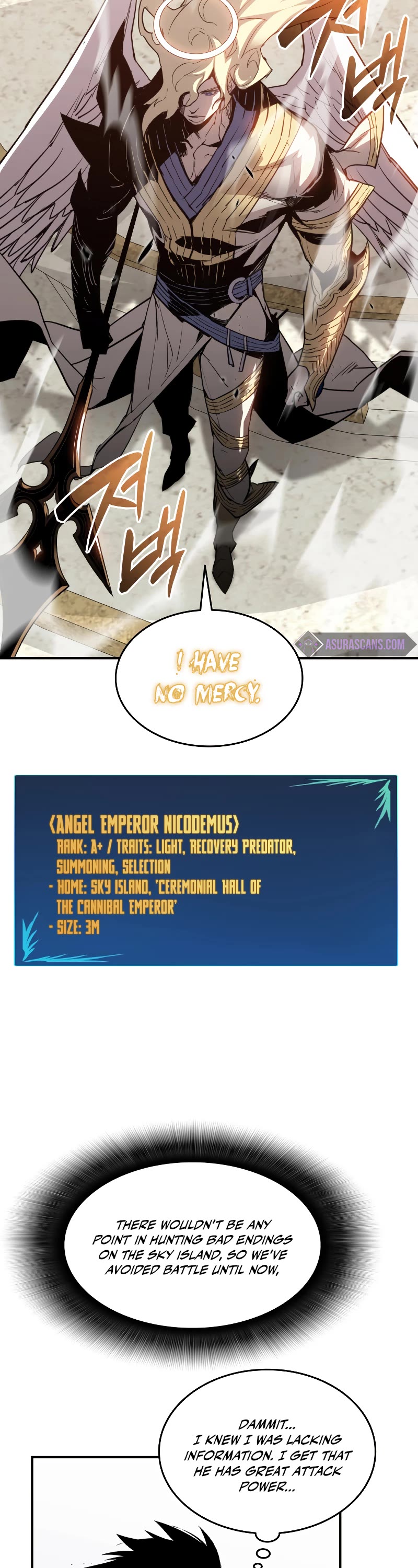 Worn and Torn Newbie chapter 115 page 17