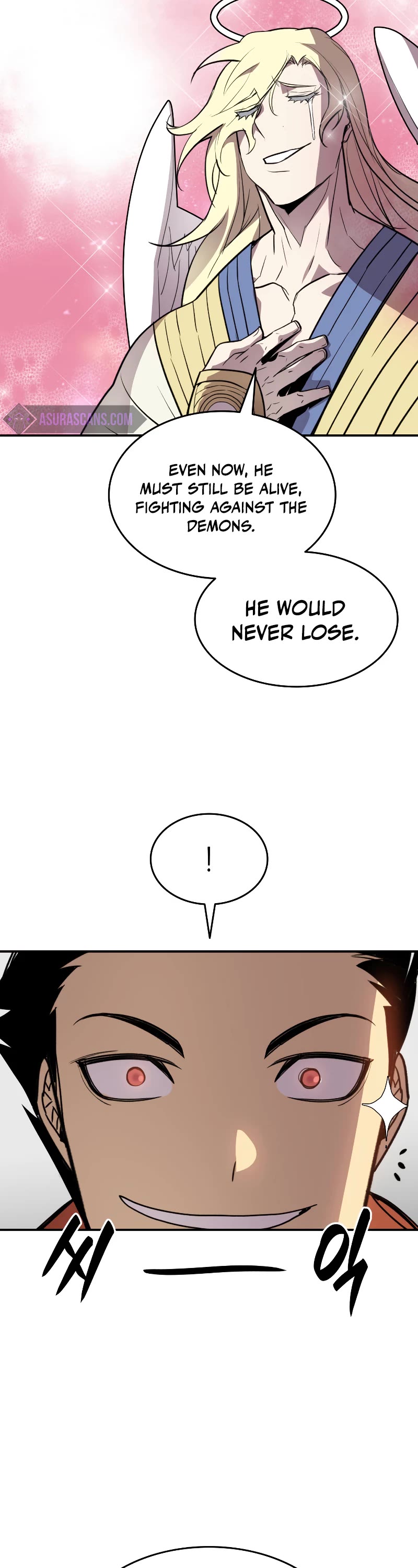 Worn and Torn Newbie chapter 115 page 22