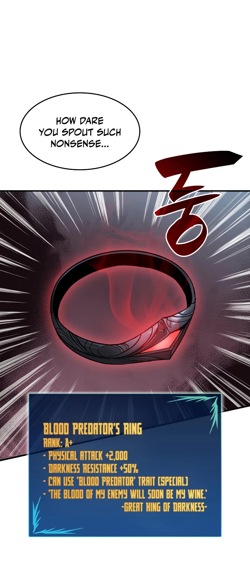 Worn and Torn Newbie chapter 115 page 24