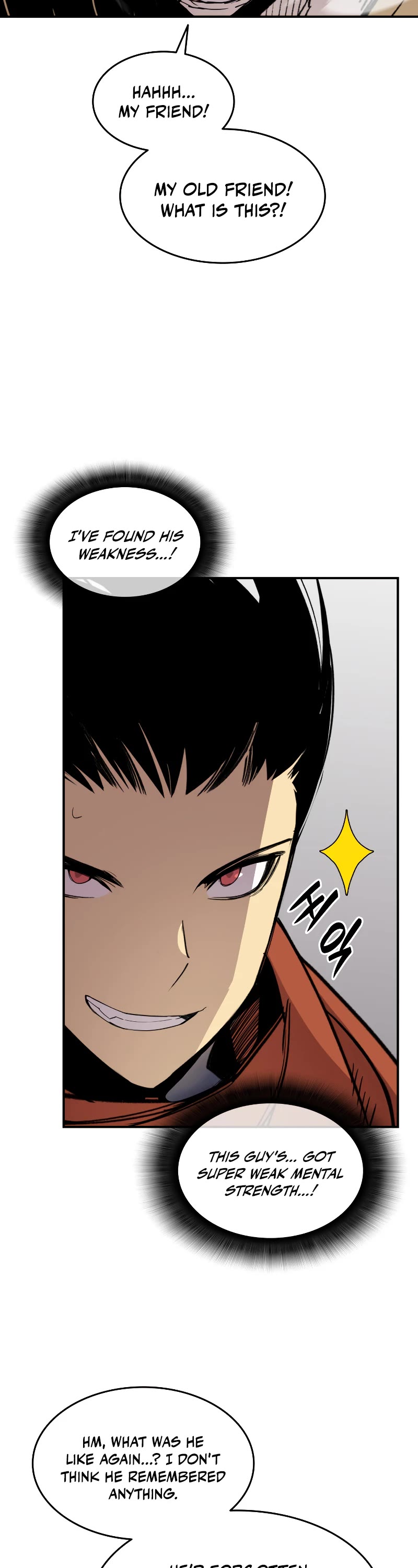 Worn and Torn Newbie chapter 115 page 27