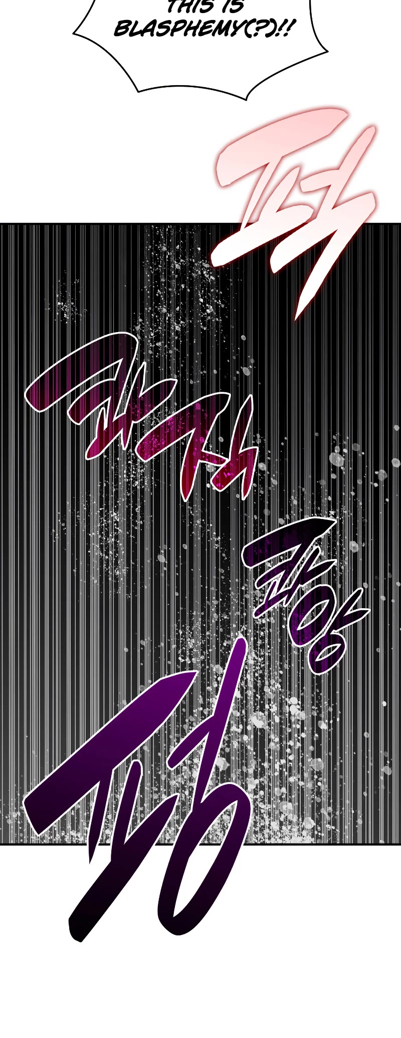 Worn and Torn Newbie chapter 115 page 34