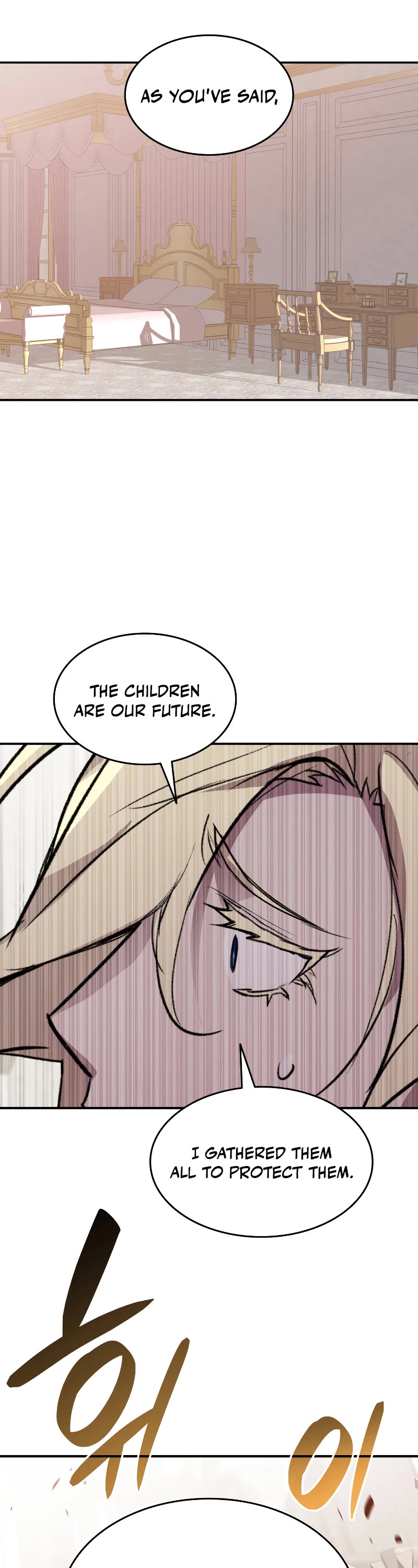 Worn and Torn Newbie chapter 115 page 43