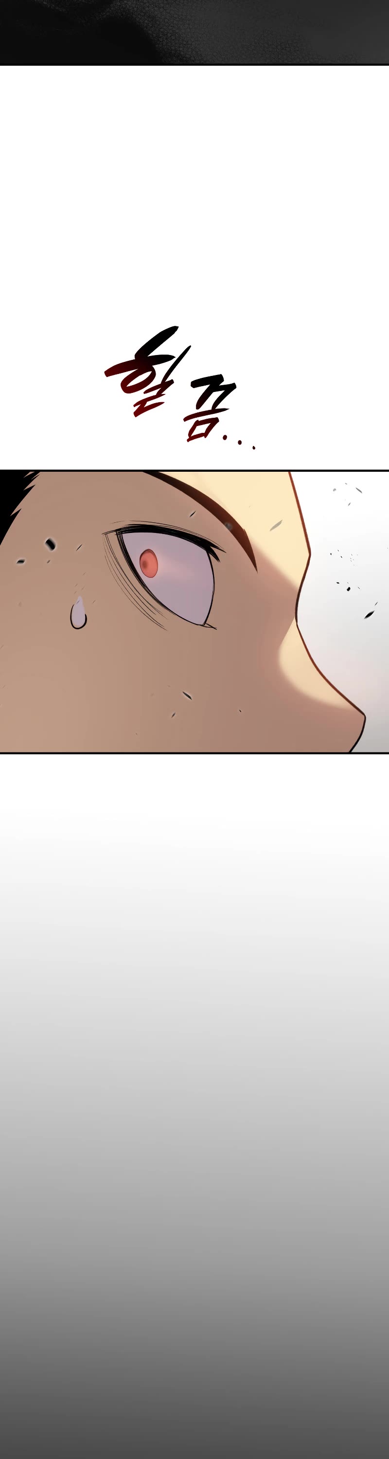 Worn and Torn Newbie chapter 115 page 47