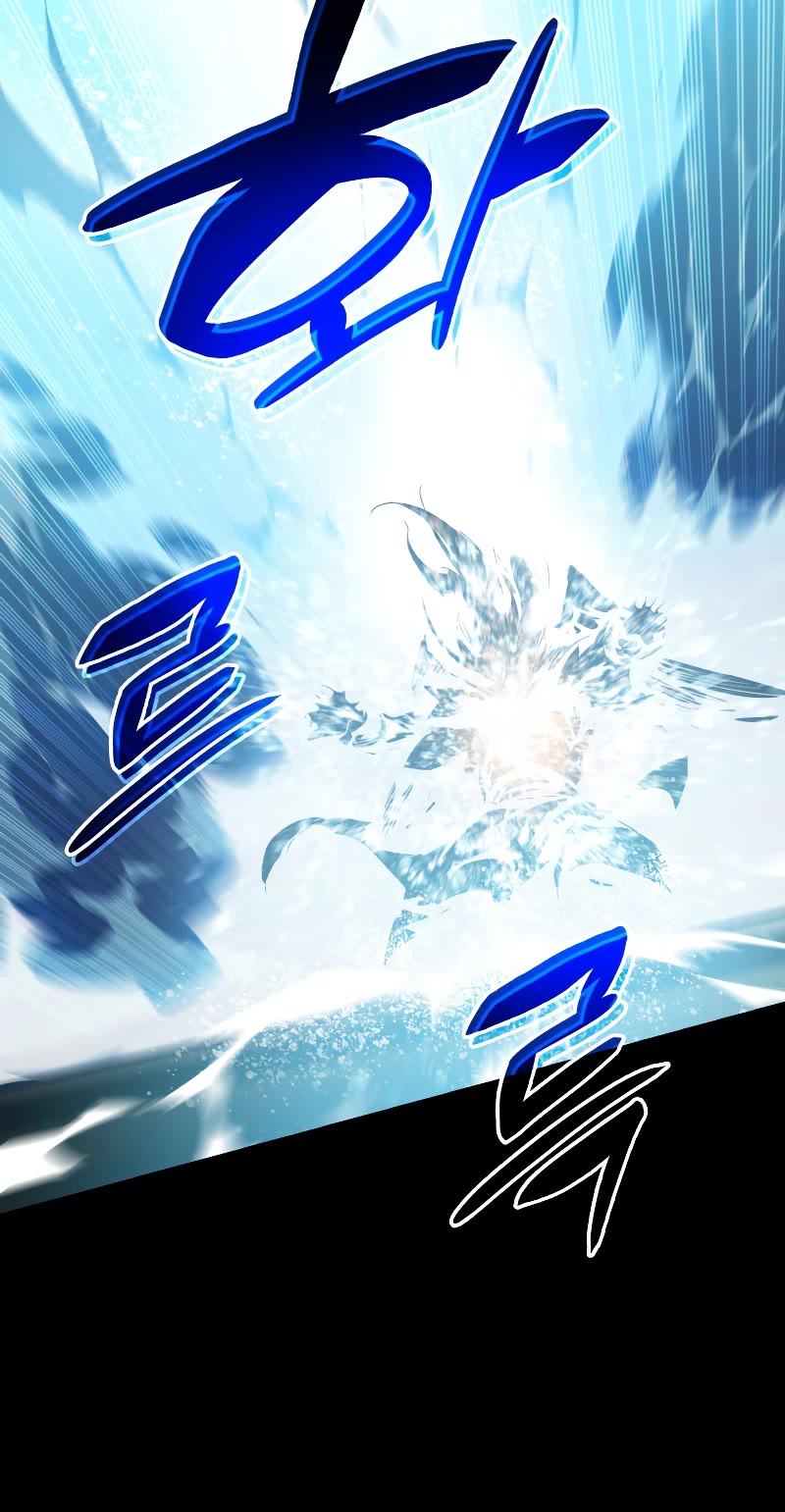 Worn and Torn Newbie chapter 115 page 50