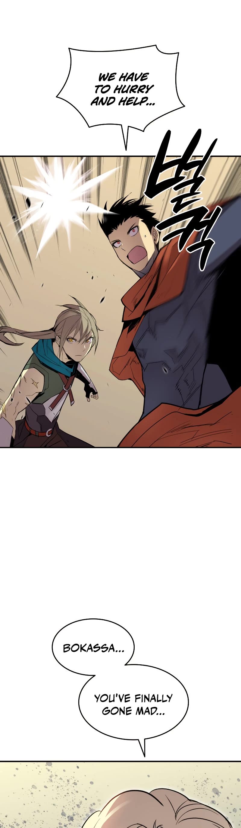 Worn and Torn Newbie chapter 115 page 9