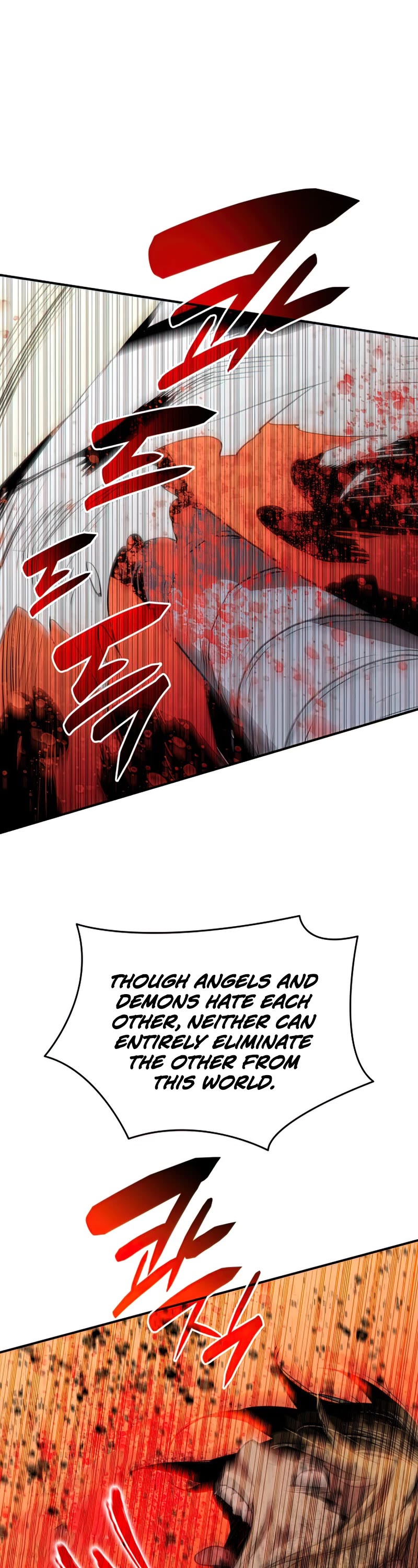 Worn and Torn Newbie chapter 116 page 12