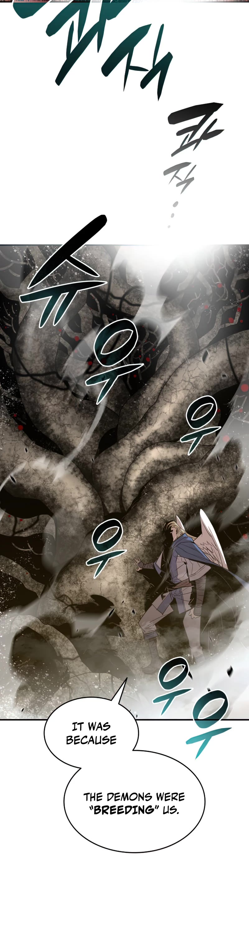 Worn and Torn Newbie chapter 116 page 16