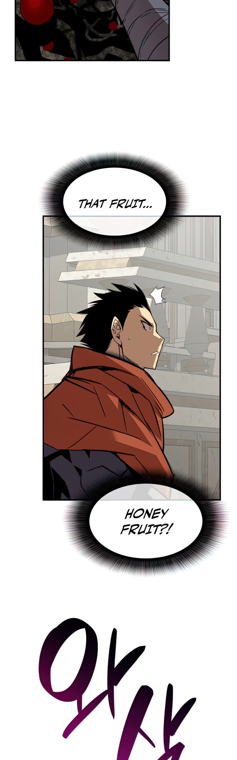 Worn and Torn Newbie chapter 116 page 20