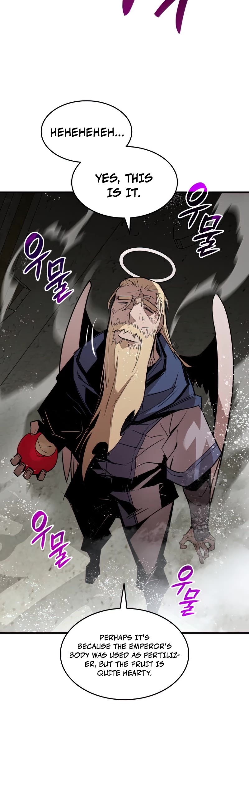 Worn and Torn Newbie chapter 116 page 21