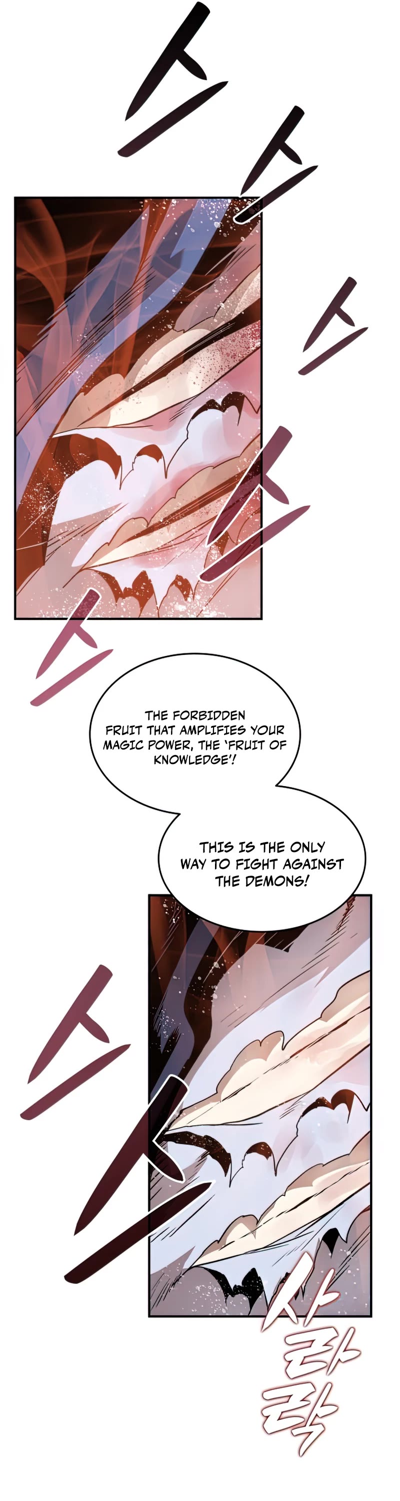 Worn and Torn Newbie chapter 116 page 22