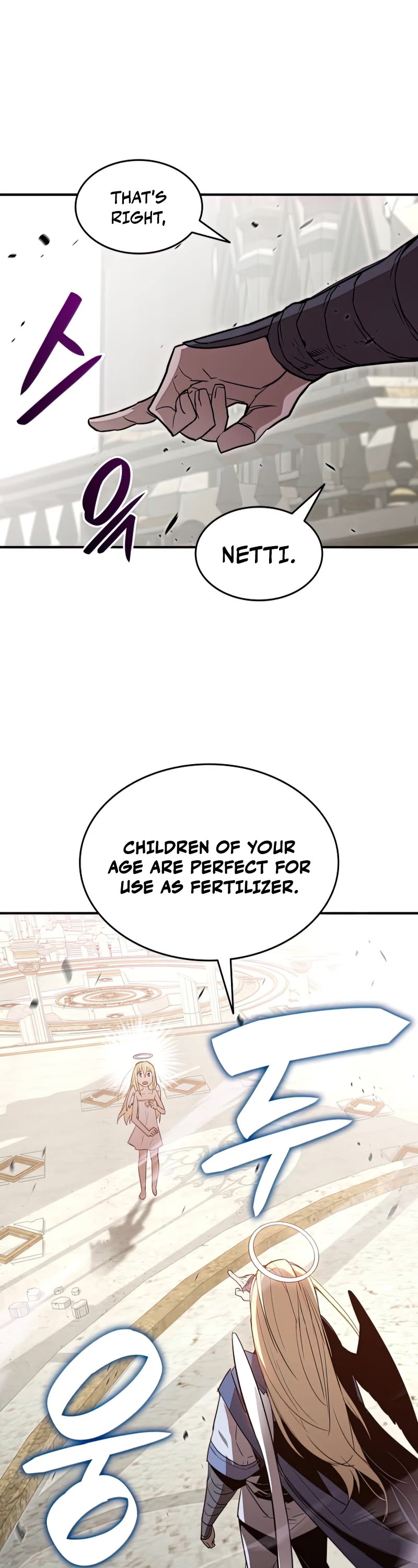 Worn and Torn Newbie chapter 116 page 24