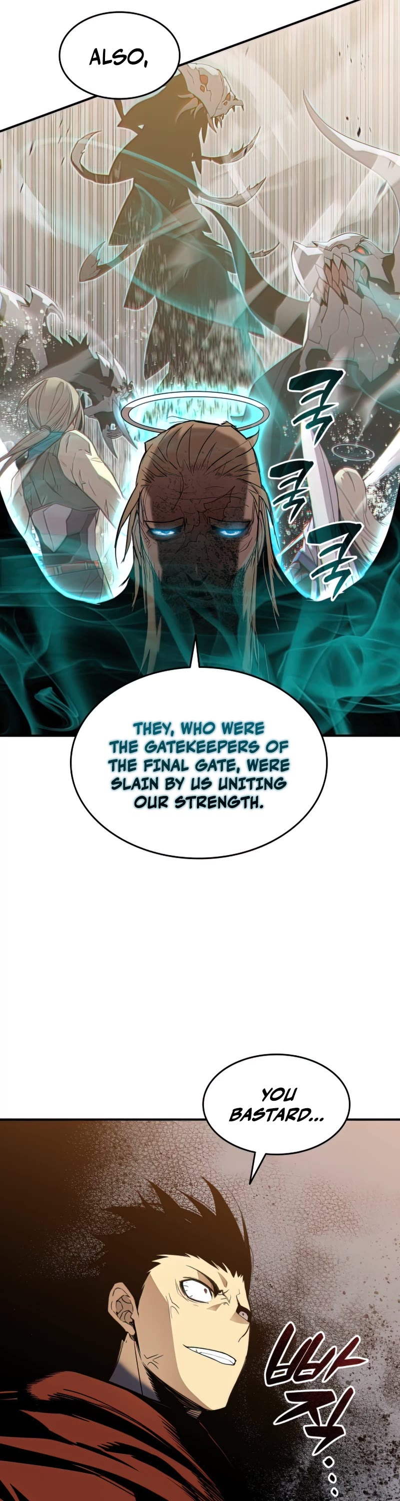 Worn and Torn Newbie chapter 116 page 39