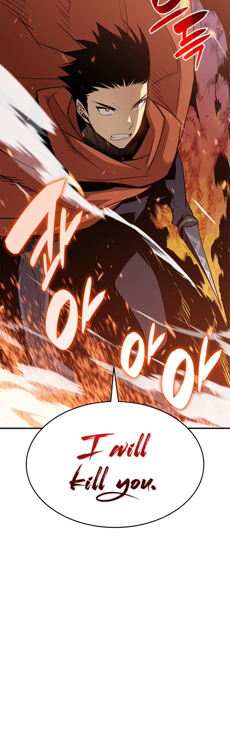 Worn and Torn Newbie chapter 116 page 41