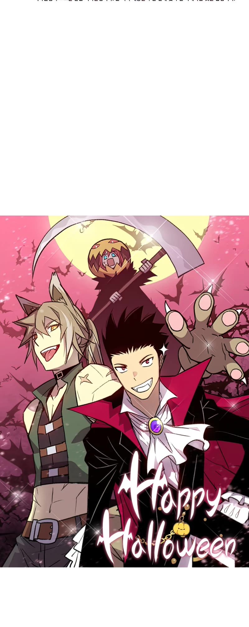 Worn and Torn Newbie chapter 116 page 45