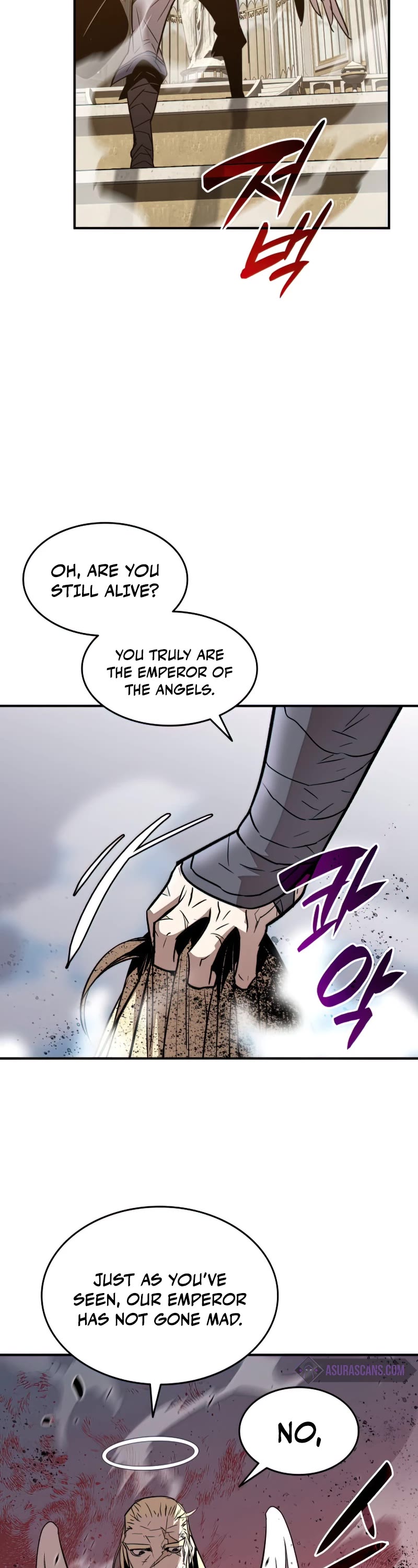 Worn and Torn Newbie chapter 116 page 5