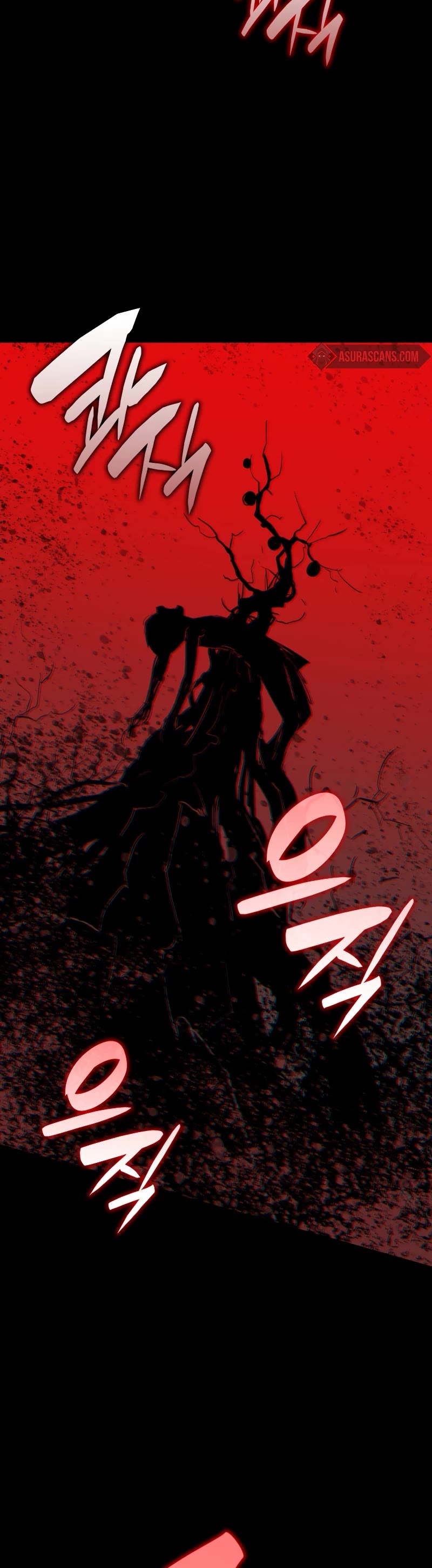 Worn and Torn Newbie chapter 117 page 10