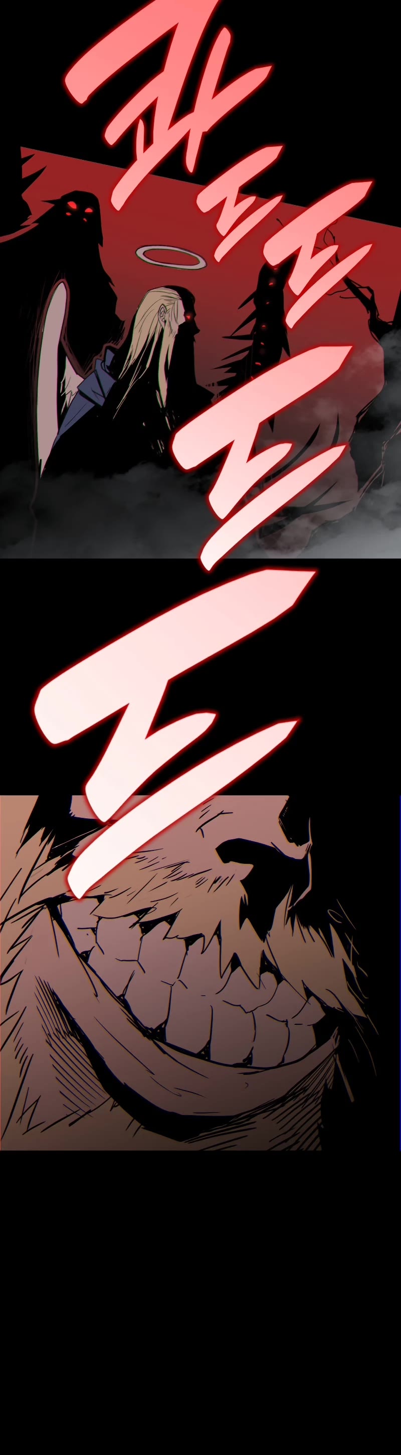 Worn and Torn Newbie chapter 117 page 11