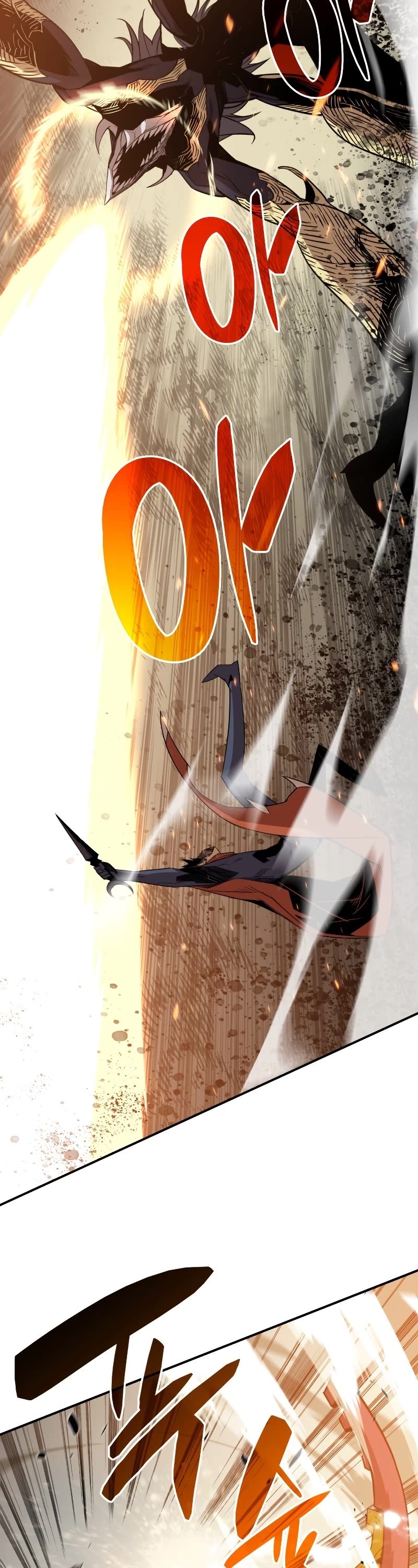 Worn and Torn Newbie chapter 117 page 13