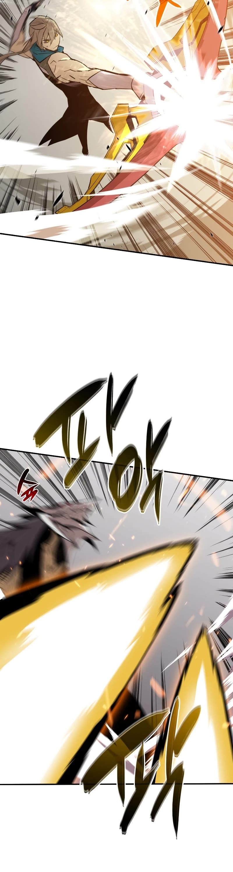 Worn and Torn Newbie chapter 117 page 14