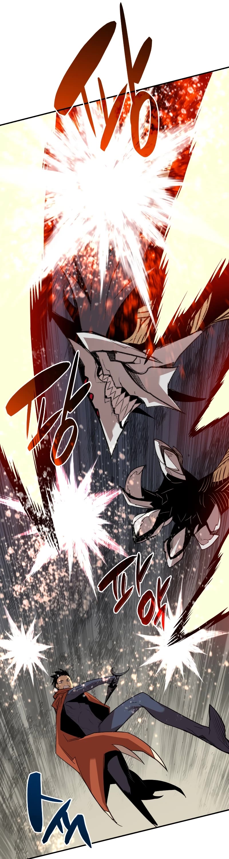 Worn and Torn Newbie chapter 117 page 16