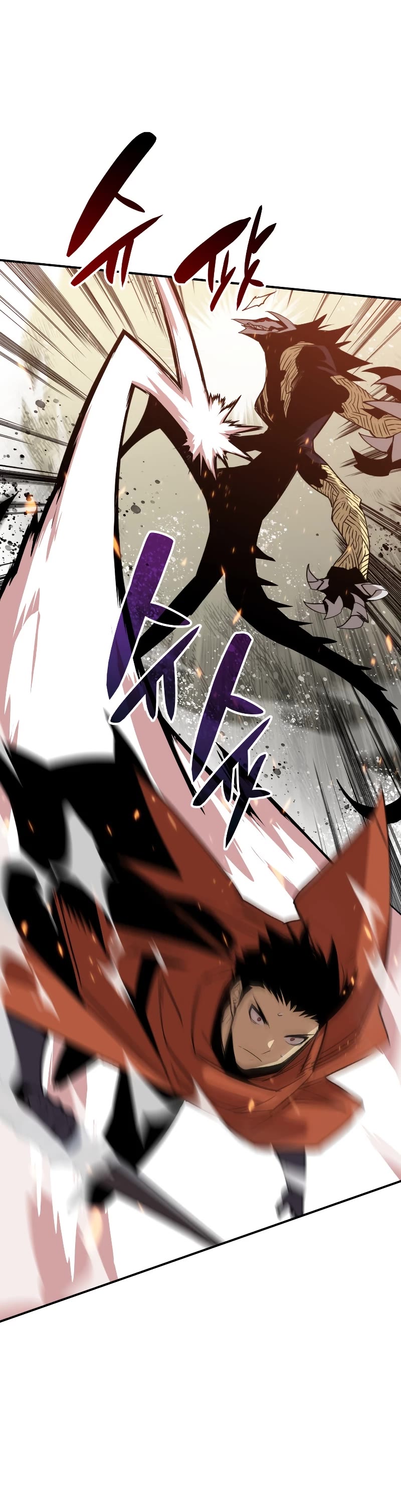 Worn and Torn Newbie chapter 117 page 20