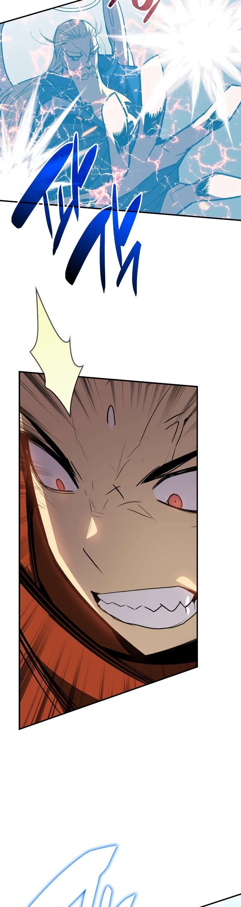 Worn and Torn Newbie chapter 117 page 23