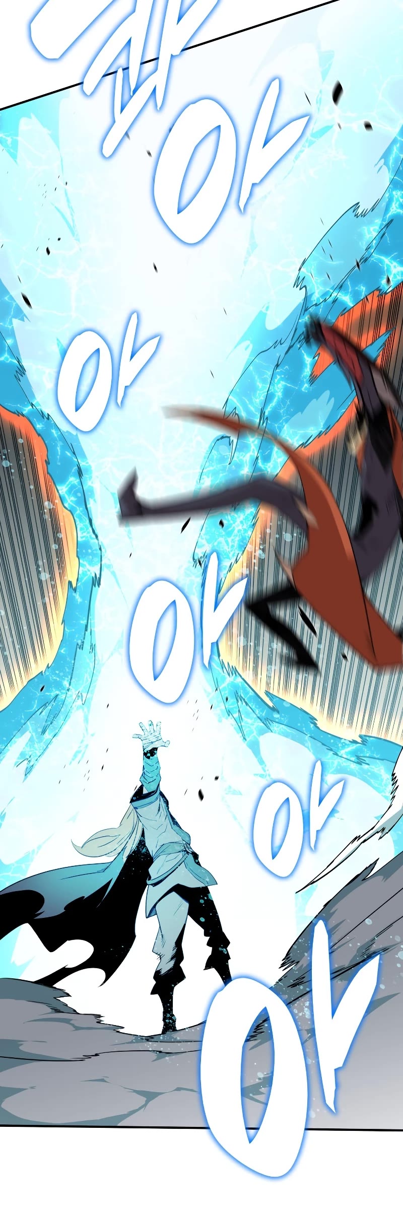 Worn and Torn Newbie chapter 117 page 24