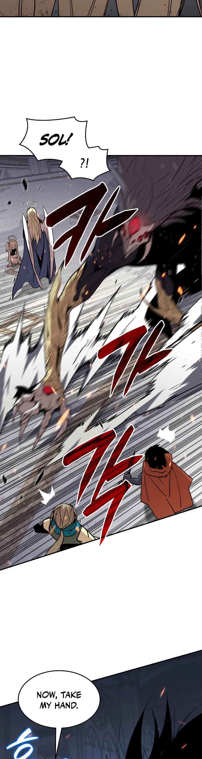 Worn and Torn Newbie chapter 117 page 27