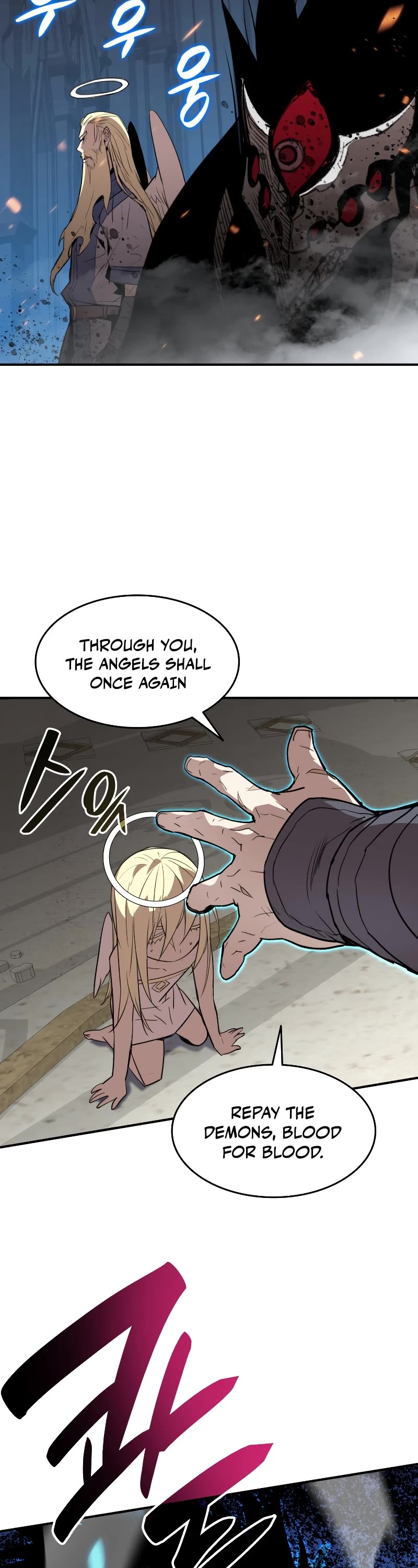 Worn and Torn Newbie chapter 117 page 28