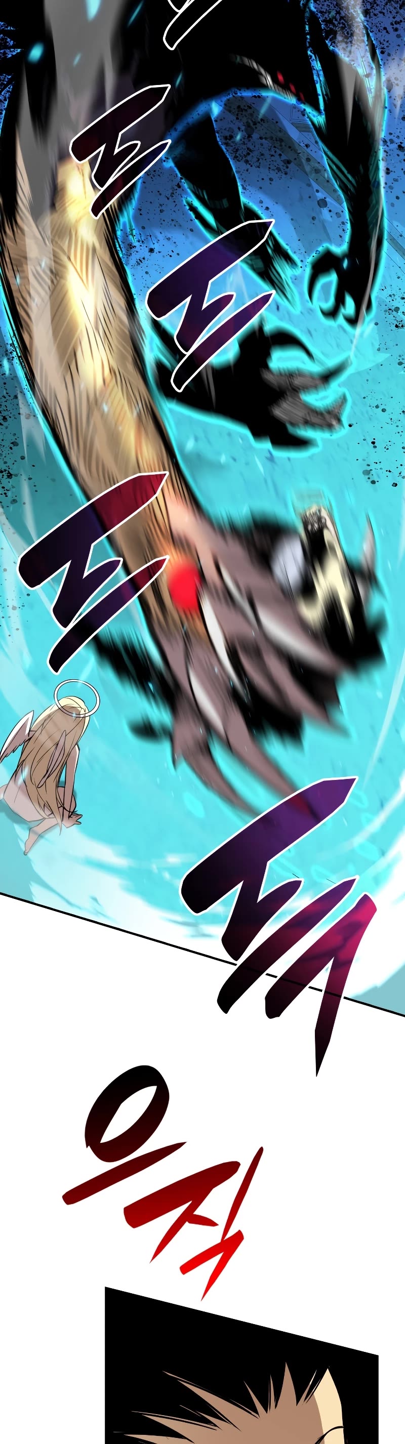 Worn and Torn Newbie chapter 117 page 29