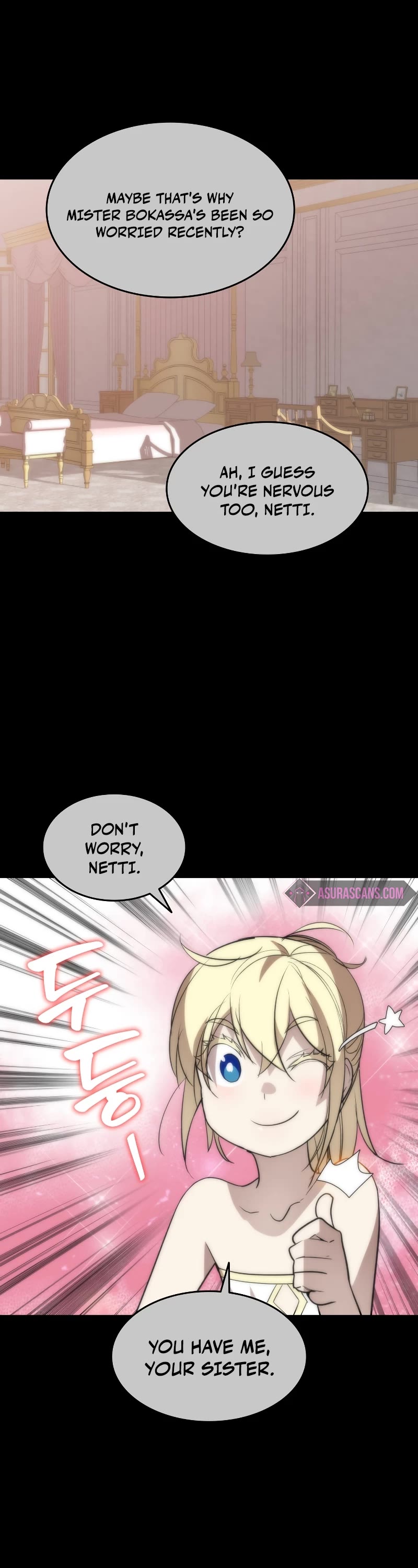 Worn and Torn Newbie chapter 117 page 3