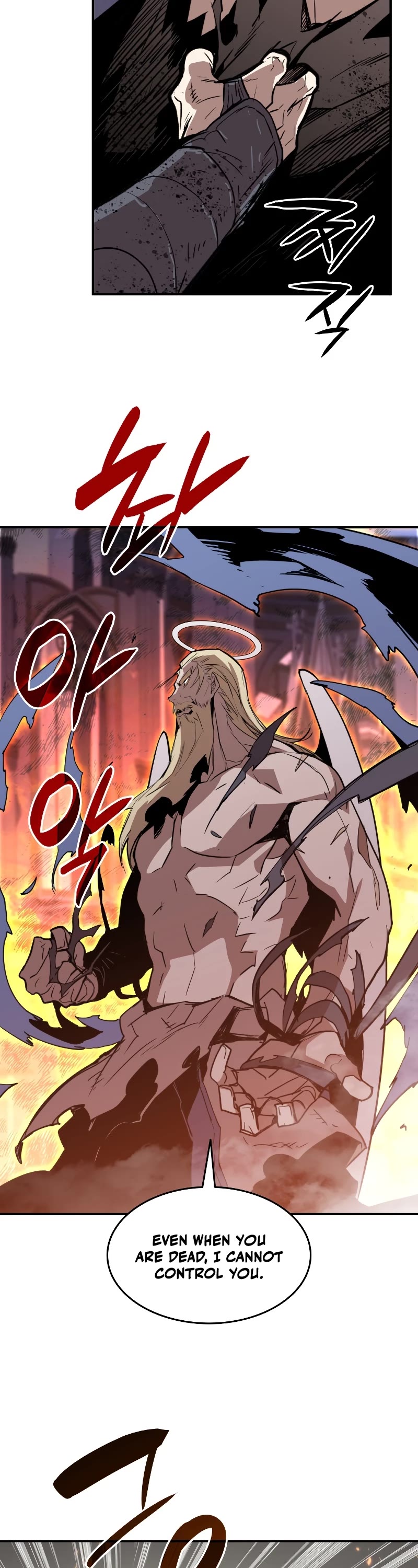 Worn and Torn Newbie chapter 117 page 33