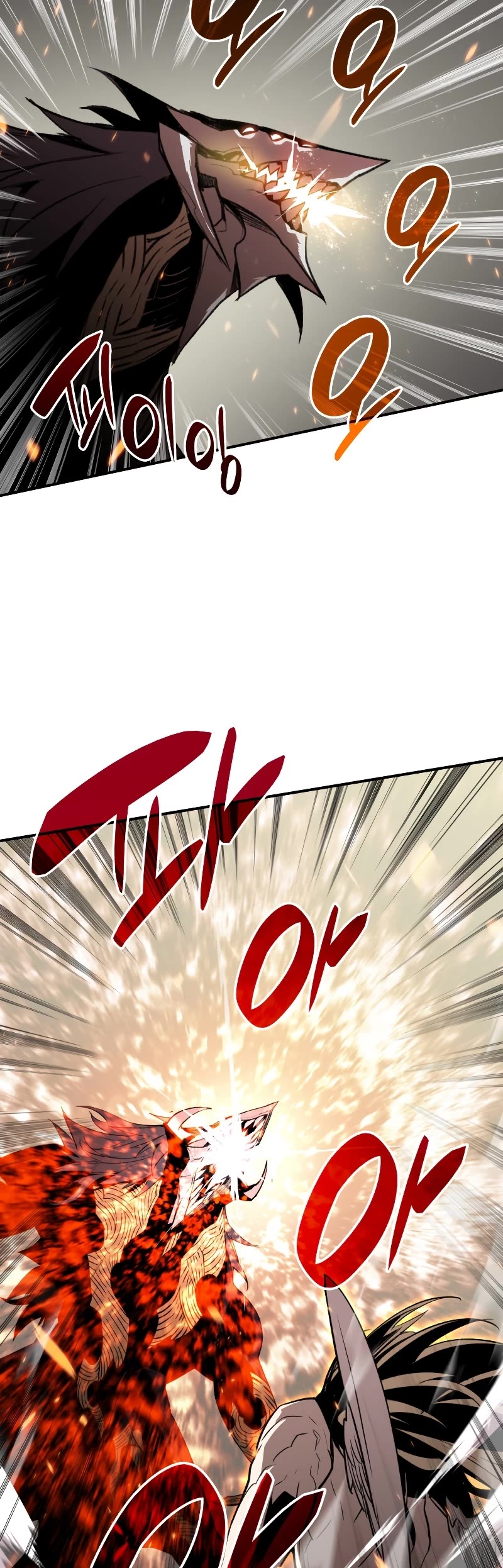 Worn and Torn Newbie chapter 117 page 34