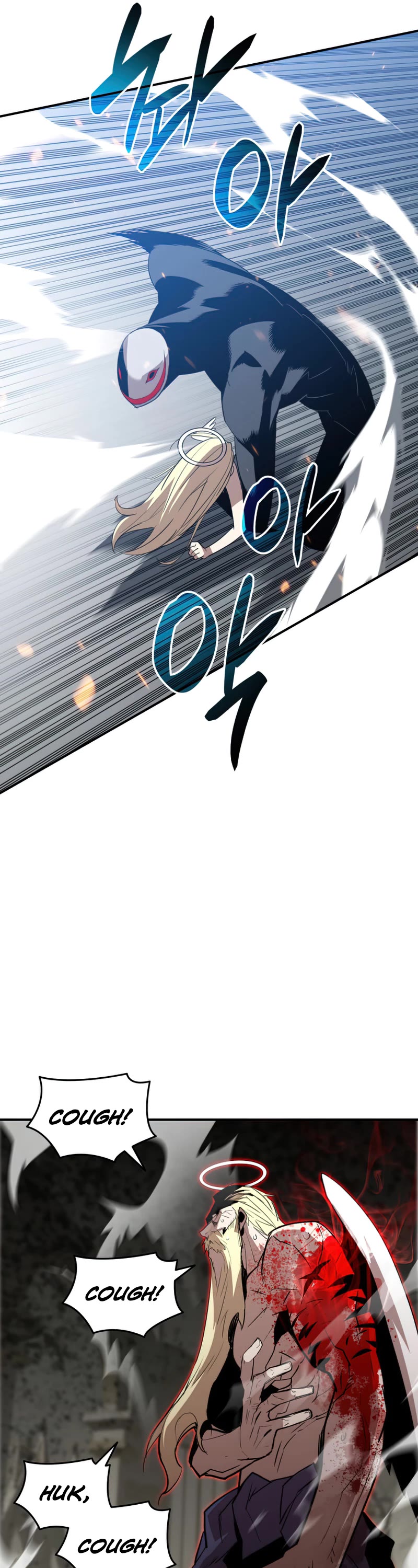 Worn and Torn Newbie chapter 118 page 16