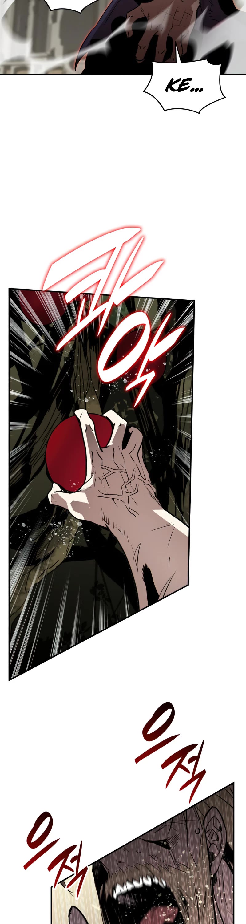 Worn and Torn Newbie chapter 118 page 17