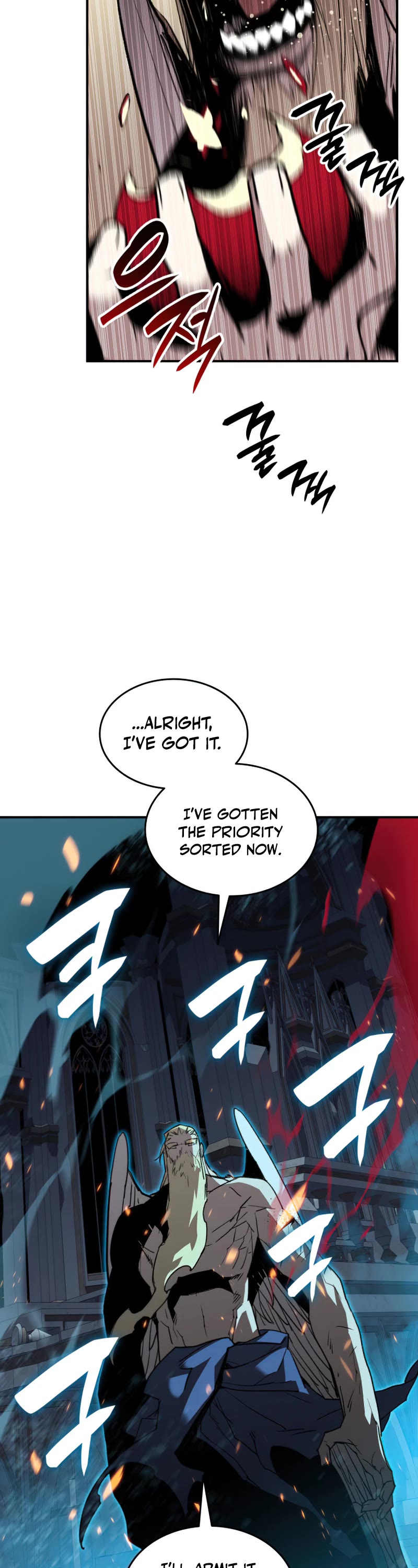 Worn and Torn Newbie chapter 118 page 18