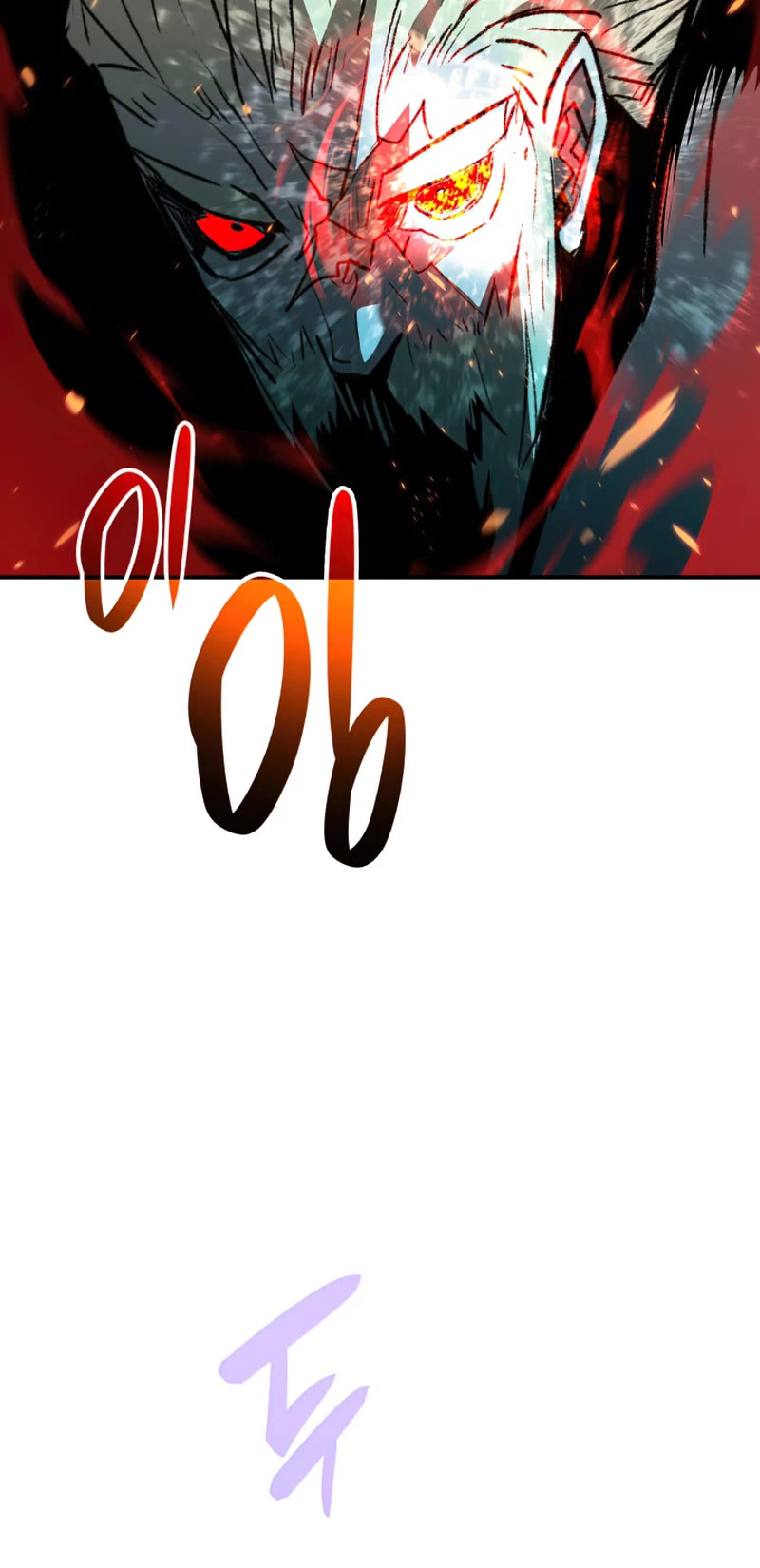 Worn and Torn Newbie chapter 118 page 20