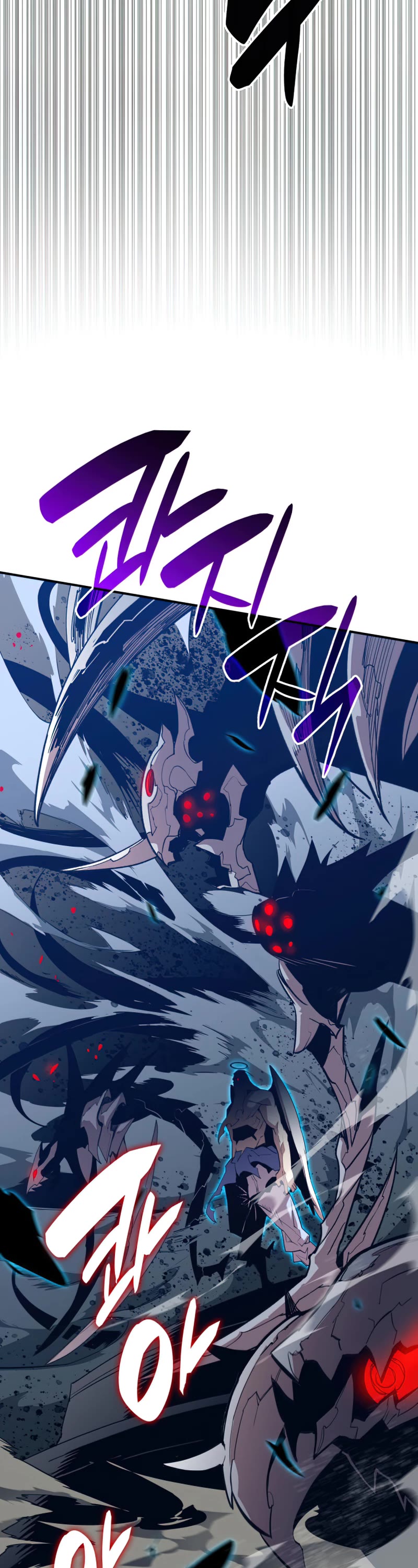 Worn and Torn Newbie chapter 118 page 22