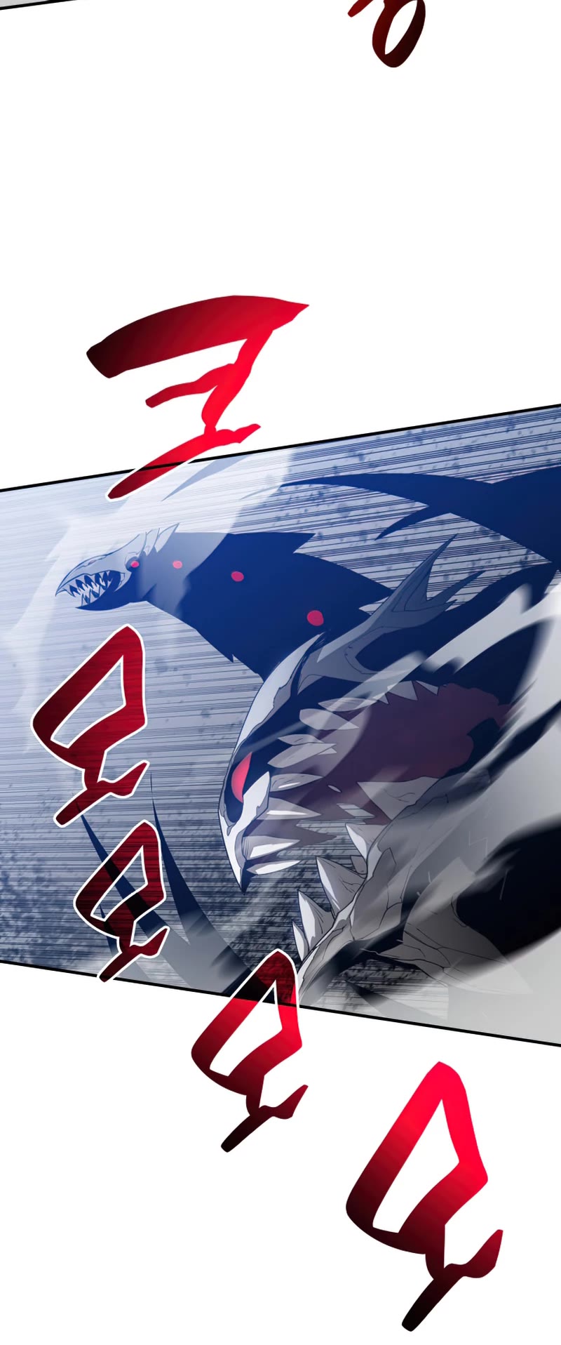 Worn and Torn Newbie chapter 118 page 25