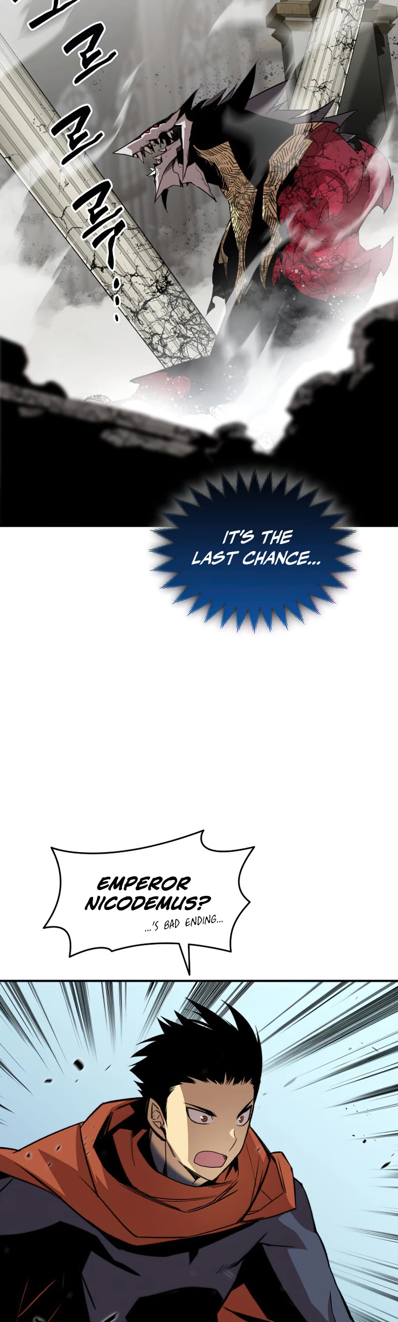 Worn and Torn Newbie chapter 118 page 29