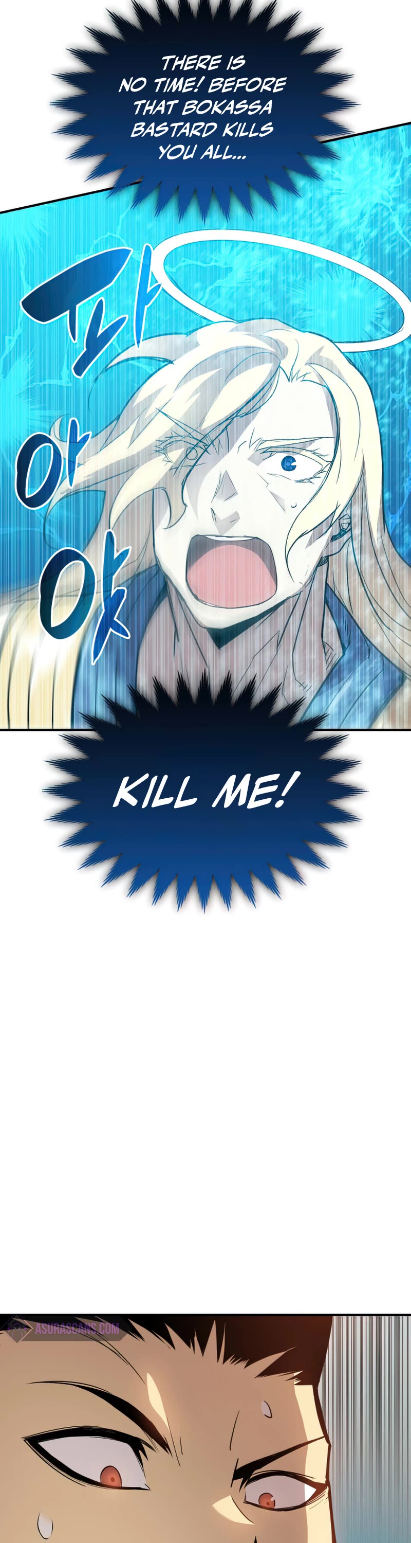 Worn and Torn Newbie chapter 118 page 37