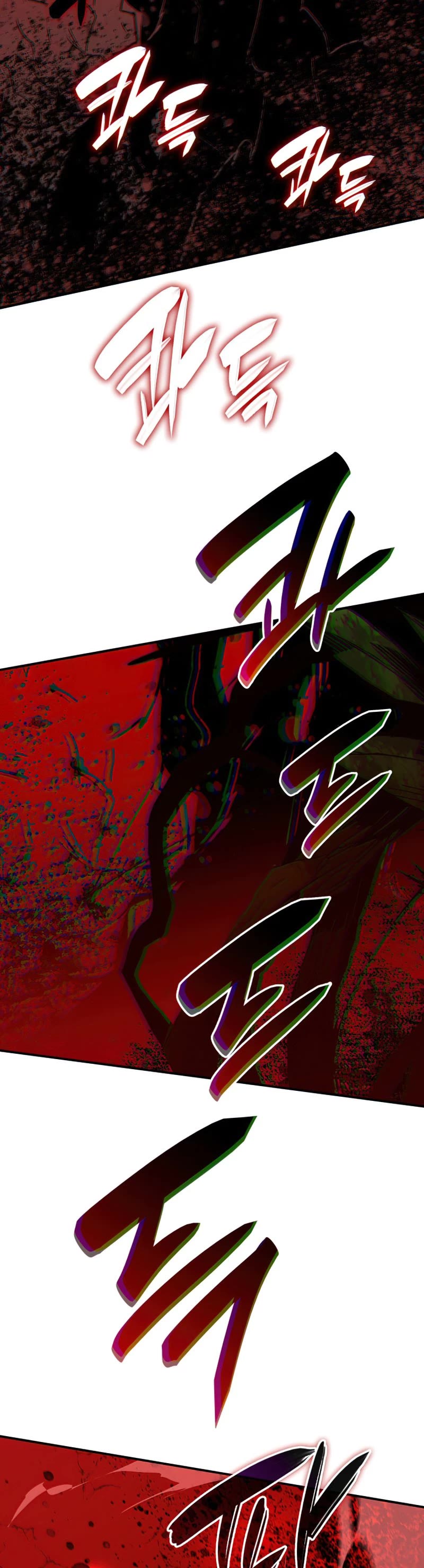 Worn and Torn Newbie chapter 118 page 4