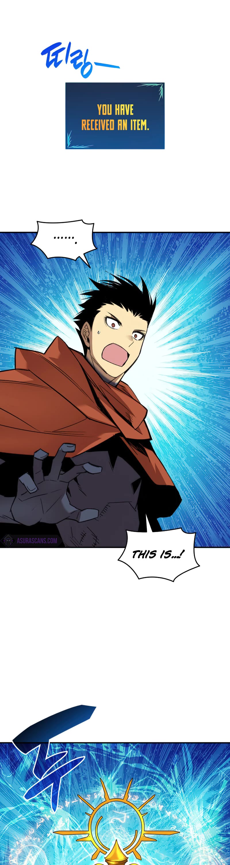 Worn and Torn Newbie chapter 118 page 42