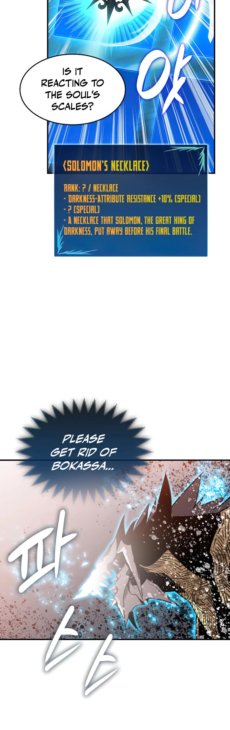 Worn and Torn Newbie chapter 118 page 45