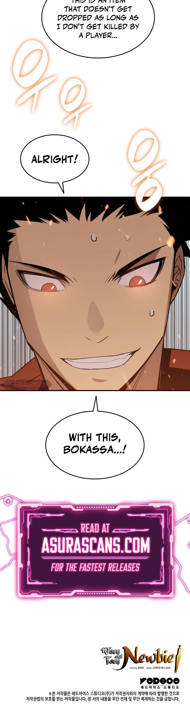 Worn and Torn Newbie chapter 118 page 47