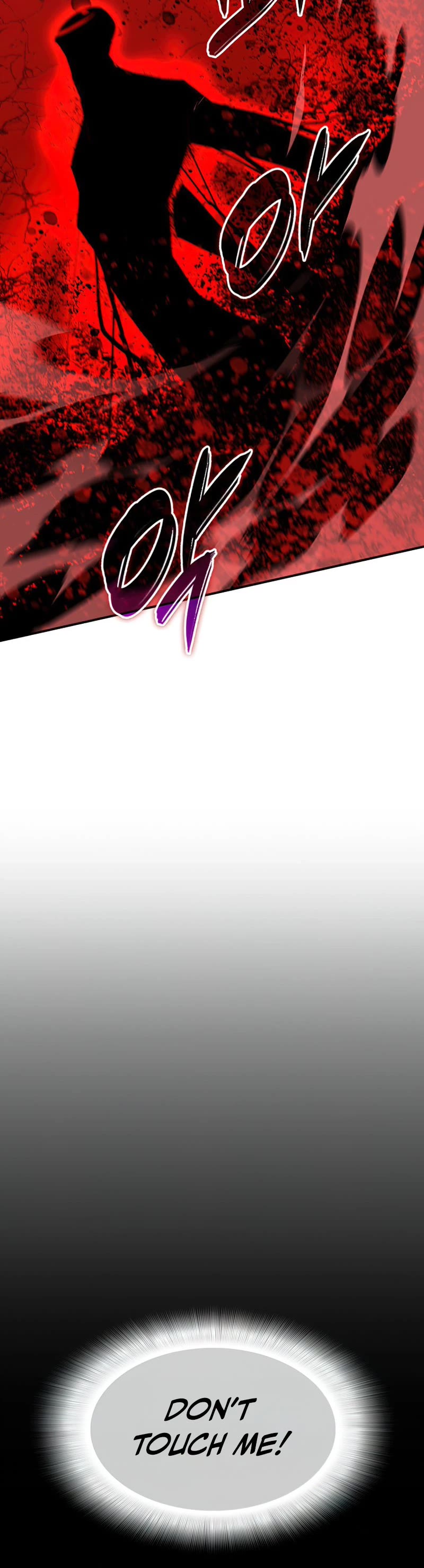 Worn and Torn Newbie chapter 118 page 5